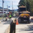 함양가스 이미지