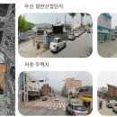 발올림 이미지