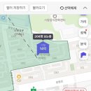 왕북초등학교 | 수서역아파트 일원동아파트 수서까치마을아파트 임장 후기