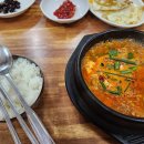 평동로R 이미지