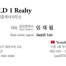 더월드원 이미지