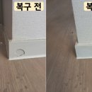 관악-현장-관악-1032 이미지