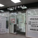 바른네일레푸스 이미지