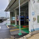 유성자동차검사소 이미지