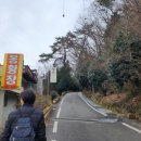 청산모텔 이미지