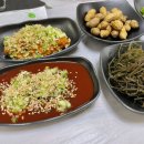 연희초장 이미지