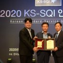 린나이서비스 핀포인트뉴스