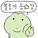 만복슈퍼 - 김해시 | 만복슈퍼