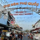 야시장 | 푸꾸옥 여행 북부 야시장 추천 즈엉동 야시장 후기