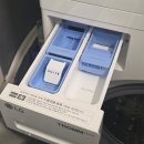 열린세탁 | [출산준비] 아기 손수건 세탁 건조 방법 (속성ver.) / 아기 손수건 쉽게 개는법 / 다이소 손수건 정리함...