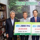 (주)대운건설 - 10744 | (주)대운건설