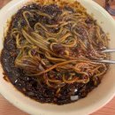 양평해장국 합정점 이미지