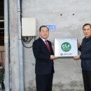 깨끗한농장 이미지