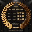 이화피아노&바이올린음악학원