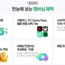 (주)여수탱크터미날 이미지