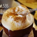 두산위브드라이 | 장승배기역 카페 디저트 st.535로스터리카페 드라이카푸치노 후기