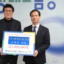 중앙건설㈜ 이미지