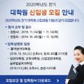 부산외국어대학교 통역번역대학원 이미지