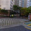 신월동197 이미지