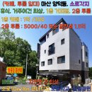 양덕동001 이미지