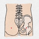 김한의원 이미지