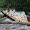 고삼면사무소 이미지