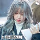 바른헤어 이미지