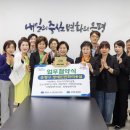 장애인친화미용실 네이버블로그