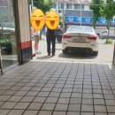 타이어프로도계점 이미지