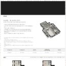 참거래부동산중개 이미지