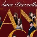 2019년 송년음악회 이미지