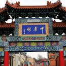 황인슈퍼 이미지