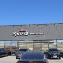 별미지교 양주점 이미지