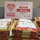 안산슈퍼맨주유소 이미지