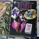 주식회사 고담 이미지