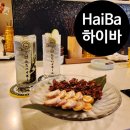 수원-0167 | [찐 후기] 수원 인계동 🍹하이바🥂분위기 좋은 다양한 하이볼을 맛볼 수 있는 곳 안주는 가볍게 내돈내산