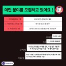 호텔롯데 롯데호텔월드 이미지