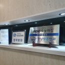 향남밝은안과의원 이미지