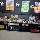 (버스)평택중학교 이미지