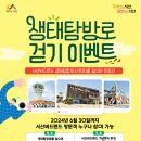 수랜드 B 이미지