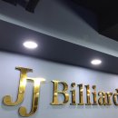 JJ당구장 이미지