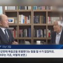 백선엽 친일행적 실로 놀랍군 이미지