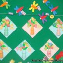 동원어린이집 이미지