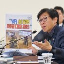 북부의원 이미지