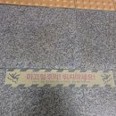 기석1호 네이버블로그