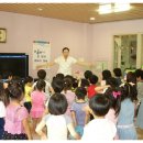 안양초병설유치원 이미지