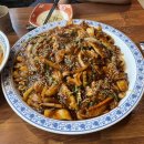 행복반점 이미지