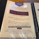 그대만의 작은공간 비산점 | [안양] 그대만의 작은 공간 비산점