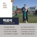 라스트킥 태권도 이미지