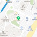 젝게코 앤 쥬 이미지